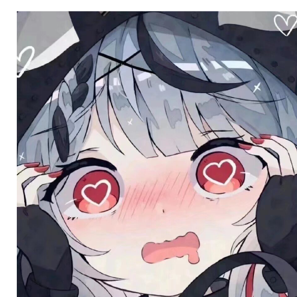 淘
