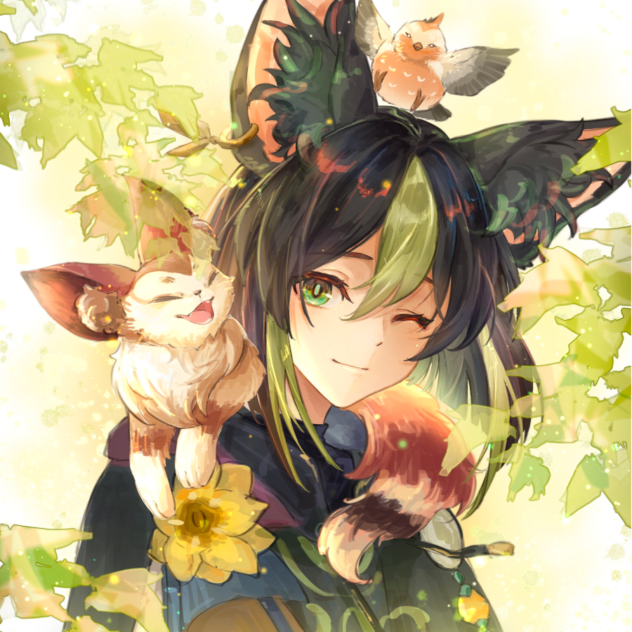 纥柒