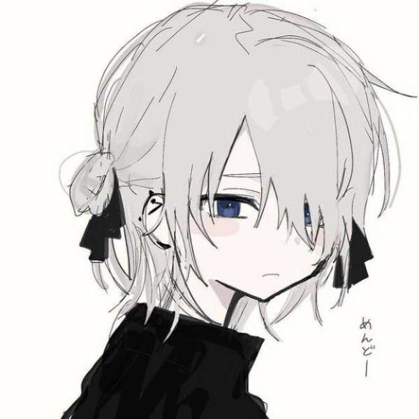 郉