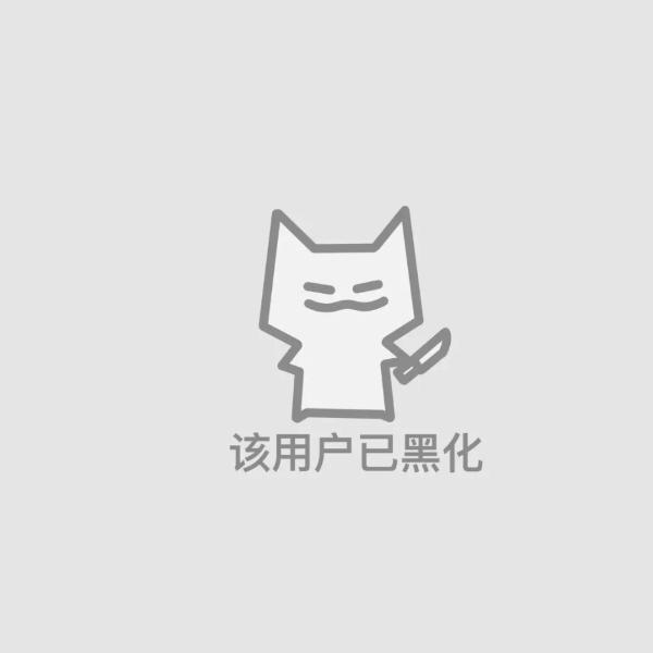 橙子