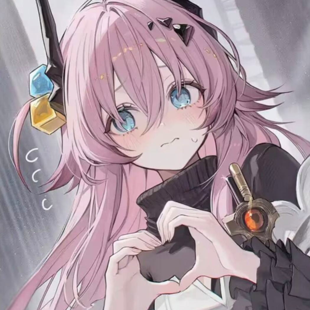 雅