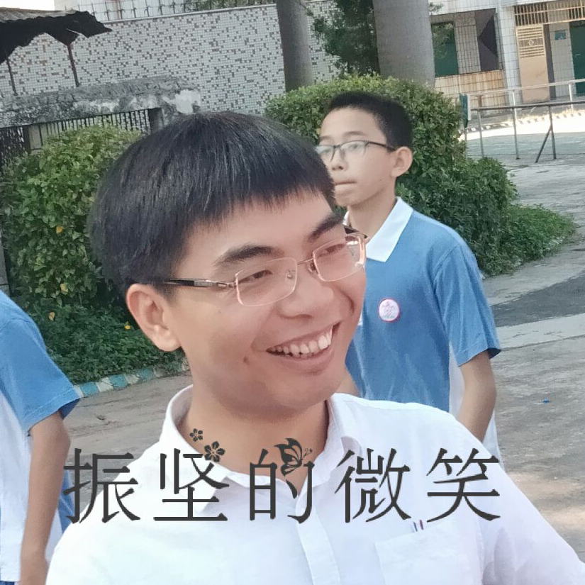 学艺中学温振坚