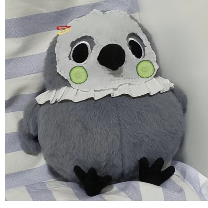 你猜