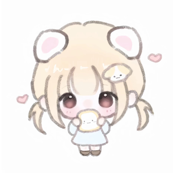 呆
