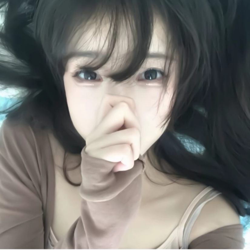 妤兮