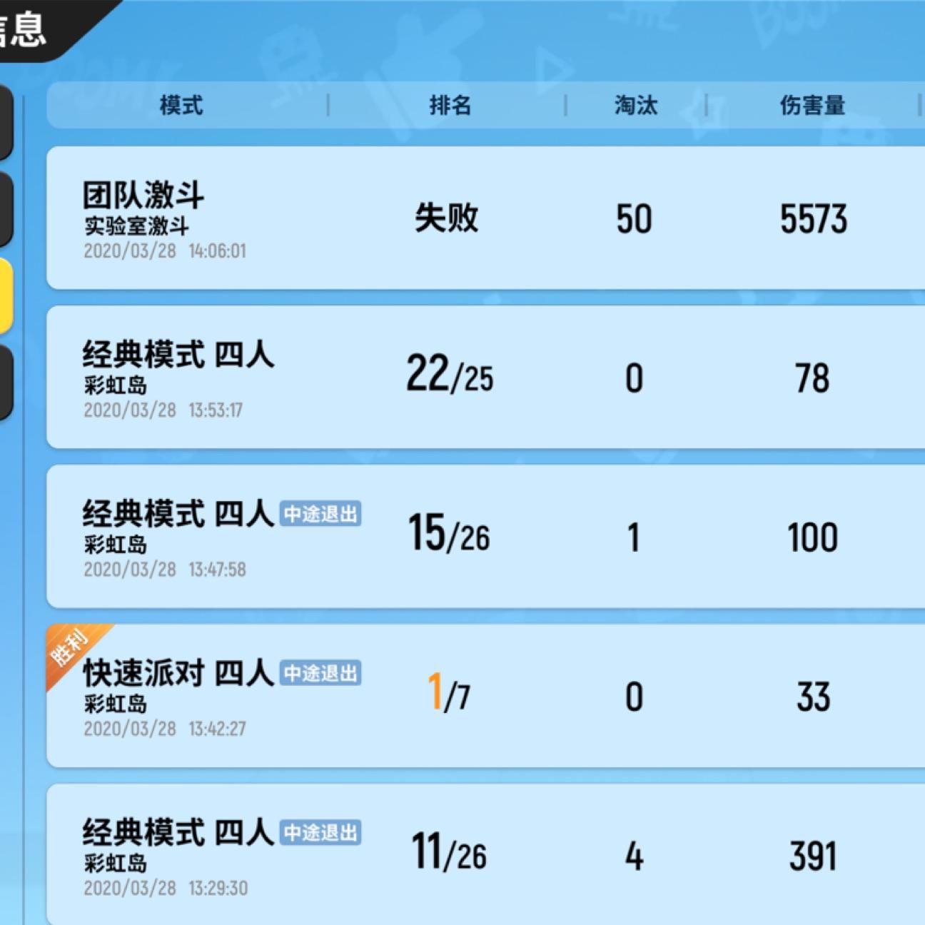 手机用户71896370