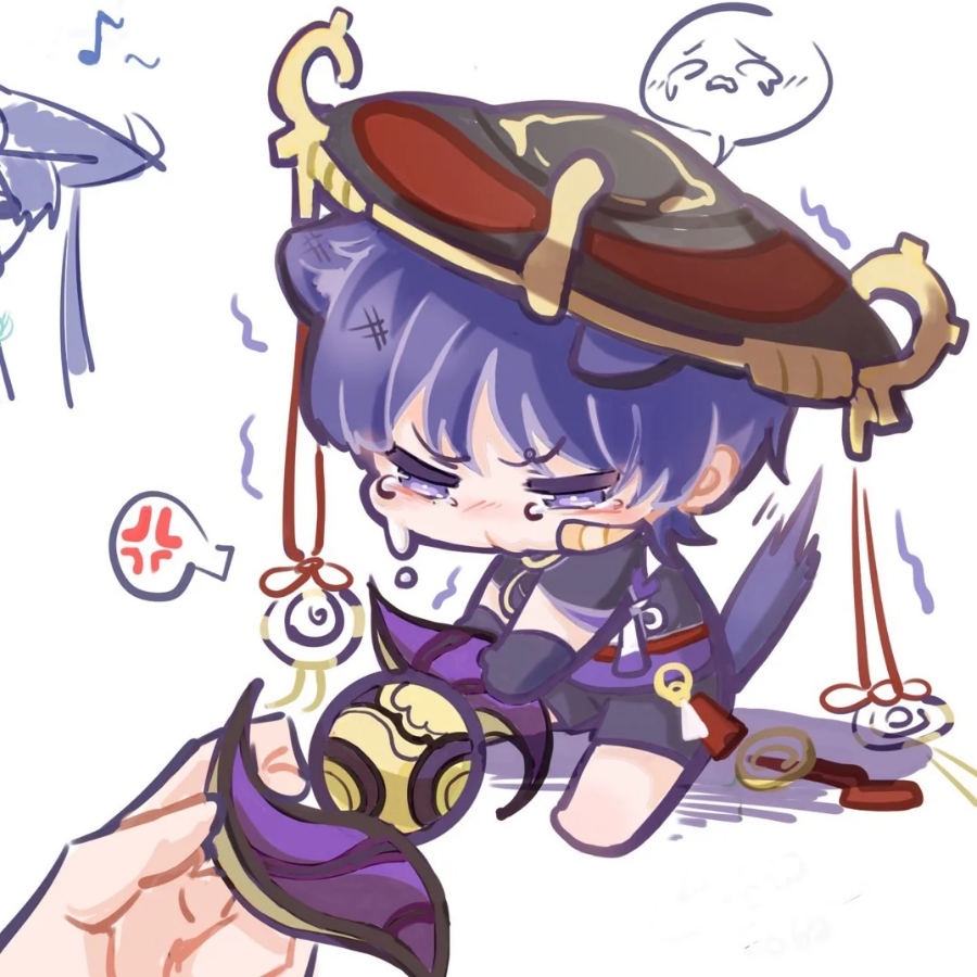 祀笙