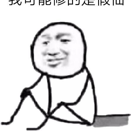 飘飘剑仙