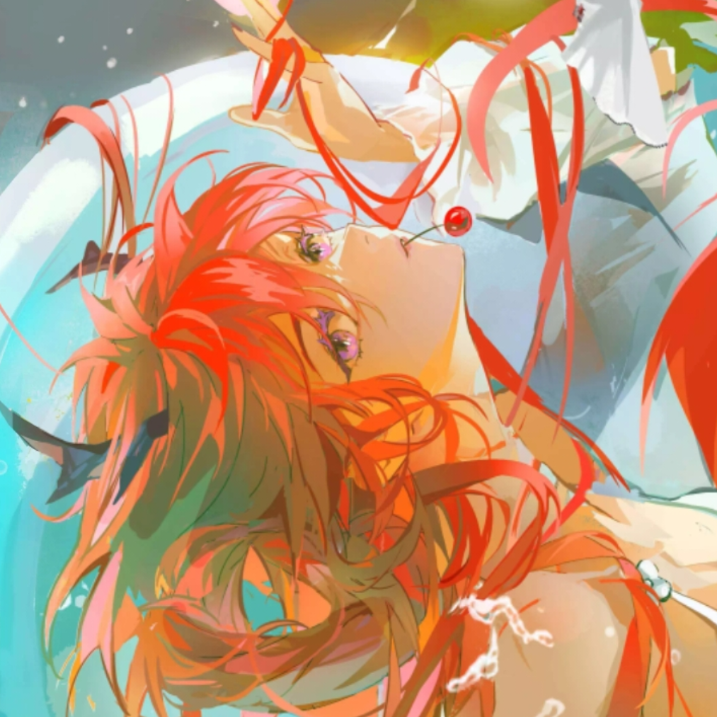 lion’s heart
