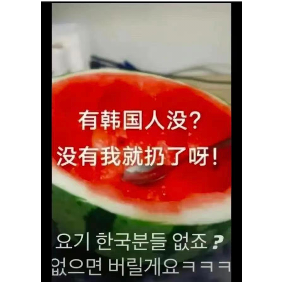 此生有意