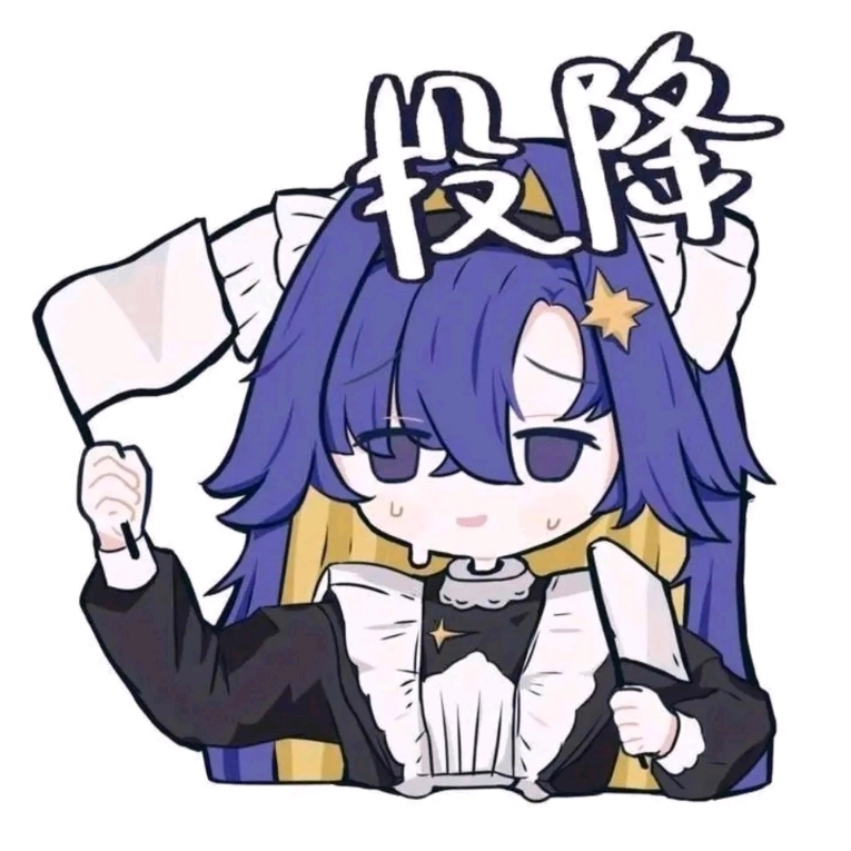 鳏夫