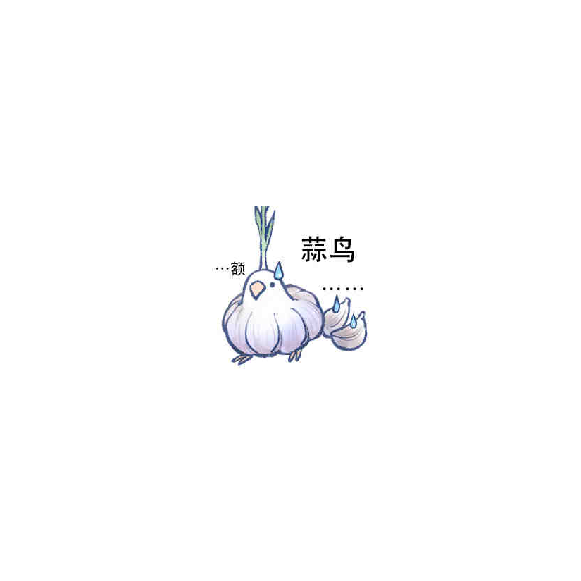 小九