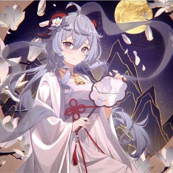 轻