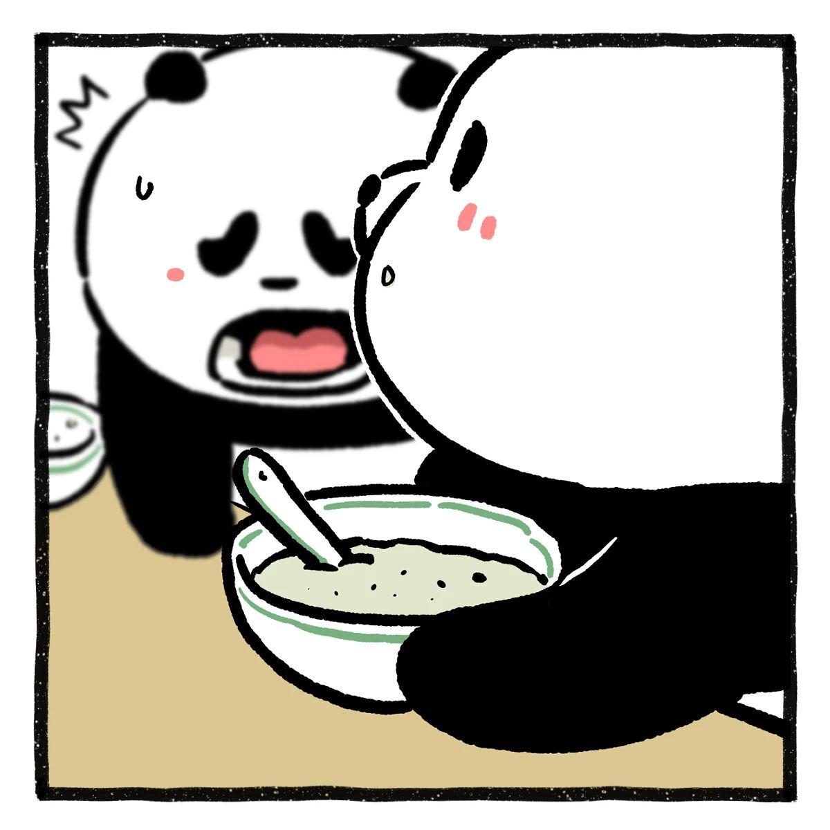 月华流年