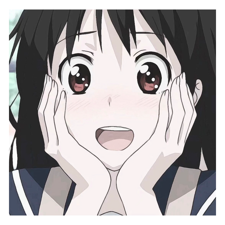 Geigei