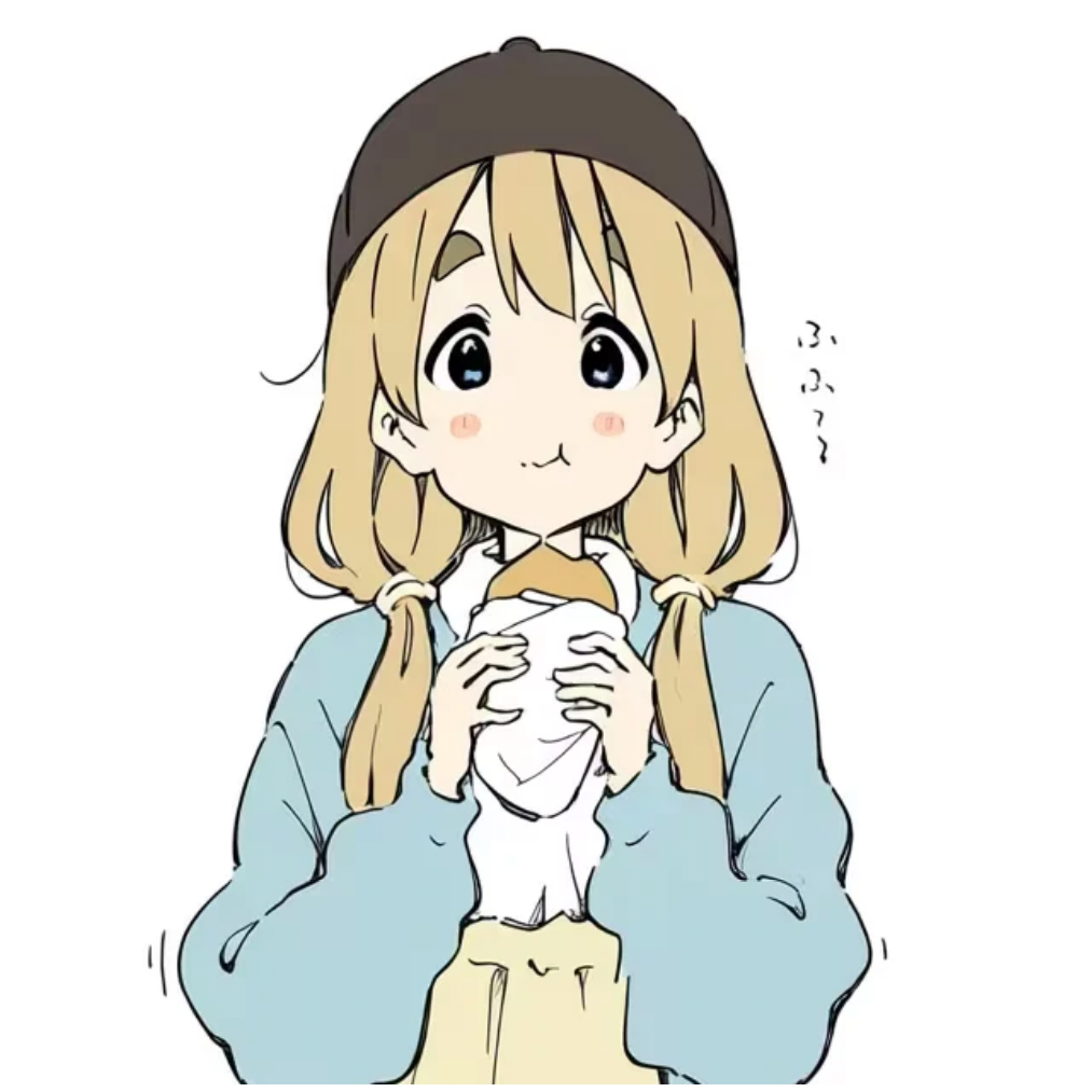 妄想税