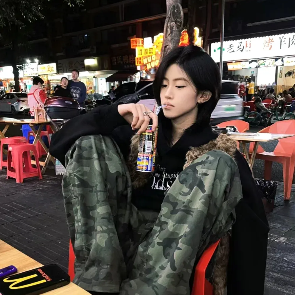 山麈木