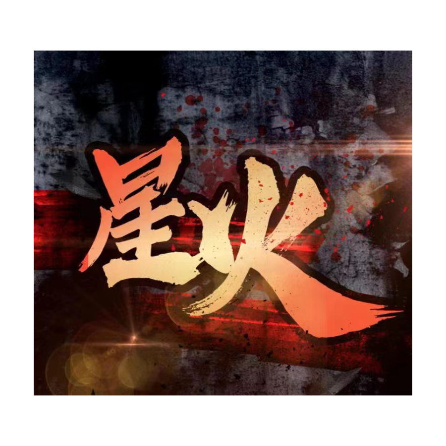 库库巴