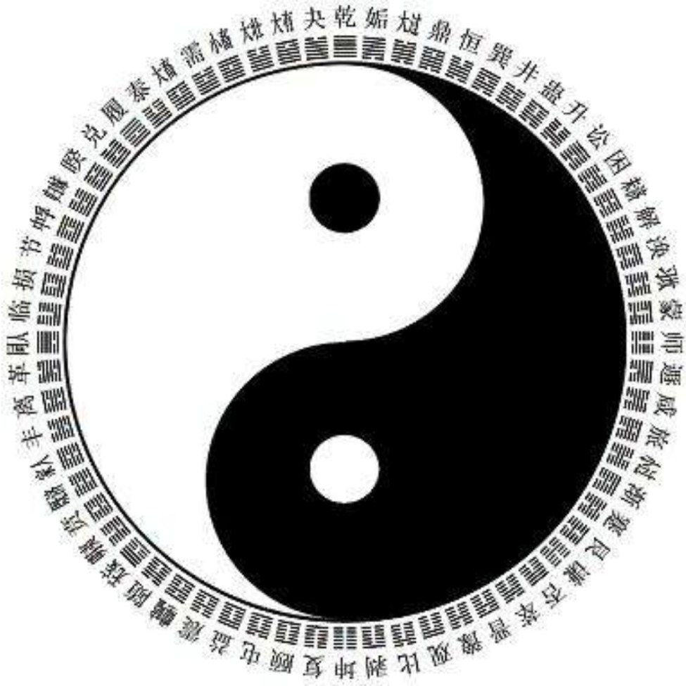 寒冰与暖玉