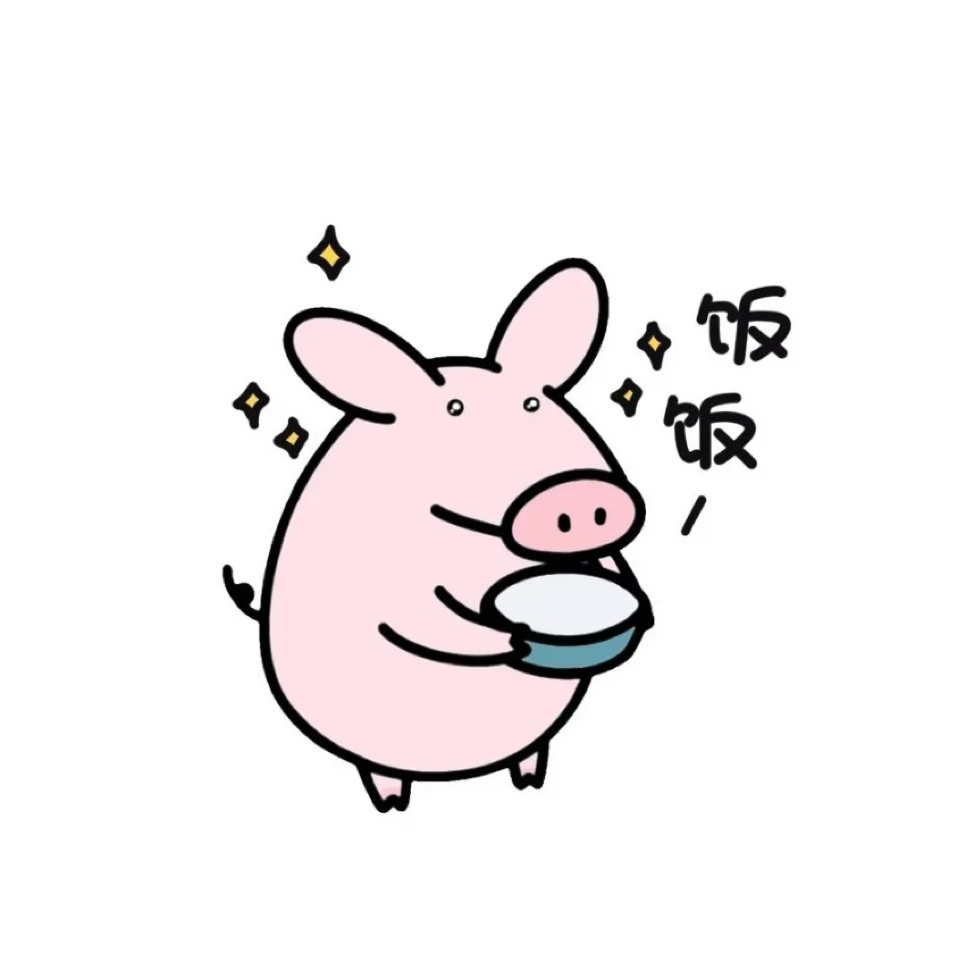 是阿婷呀