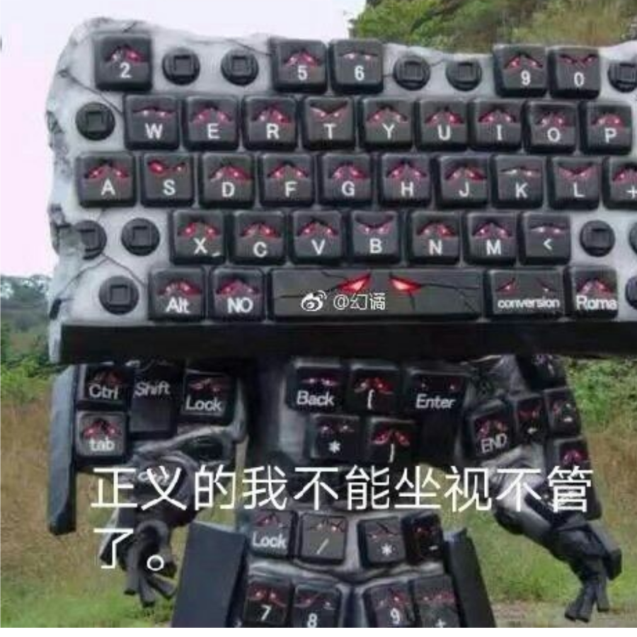 过往温柔