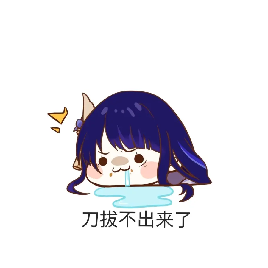乍见之欢