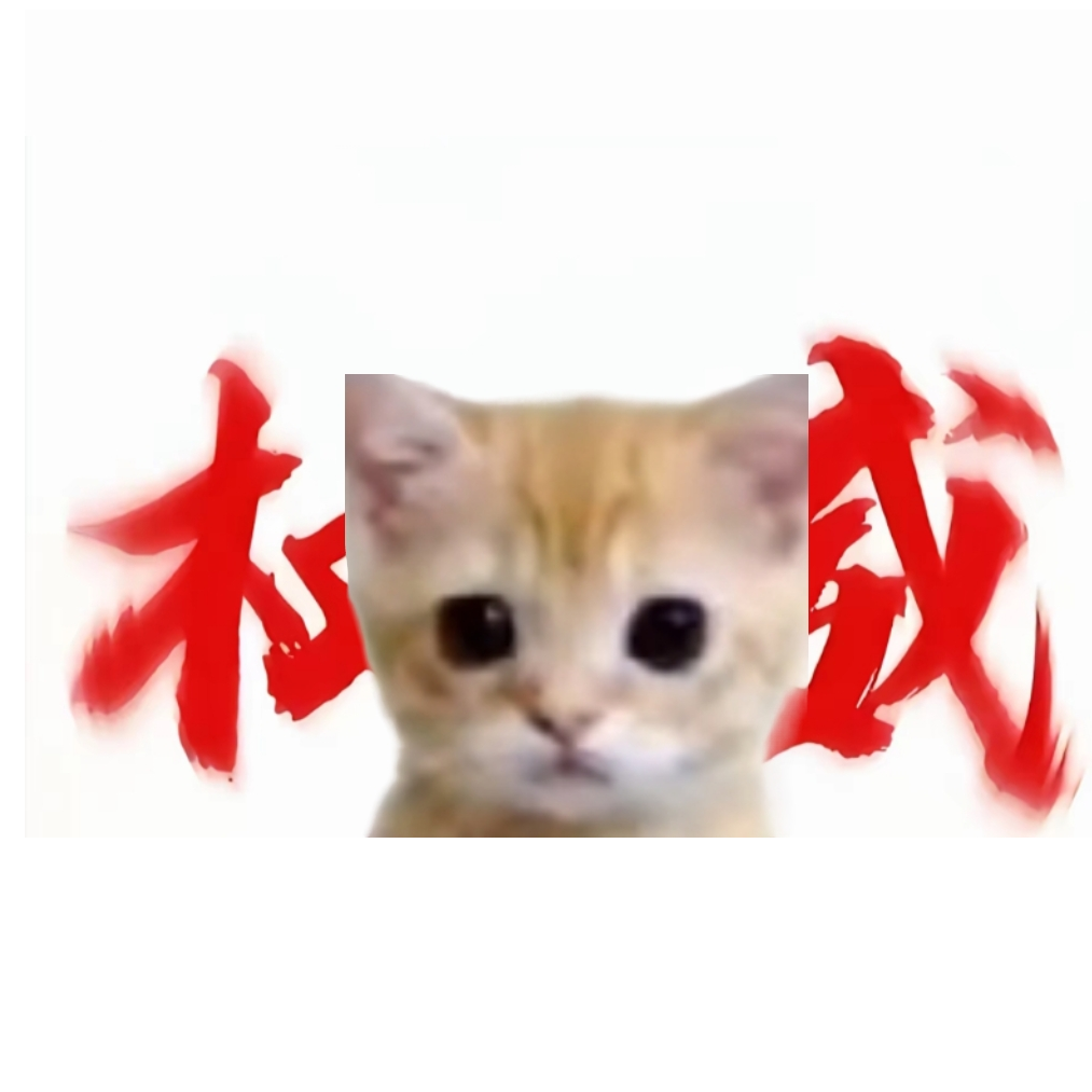 阿坤小猫在tap tap