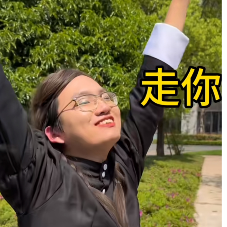 雒雒非鸮