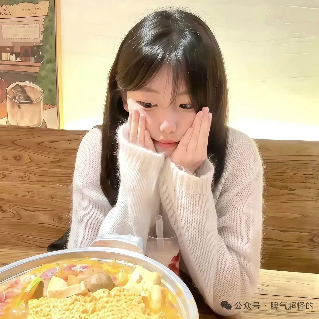 金裕珍