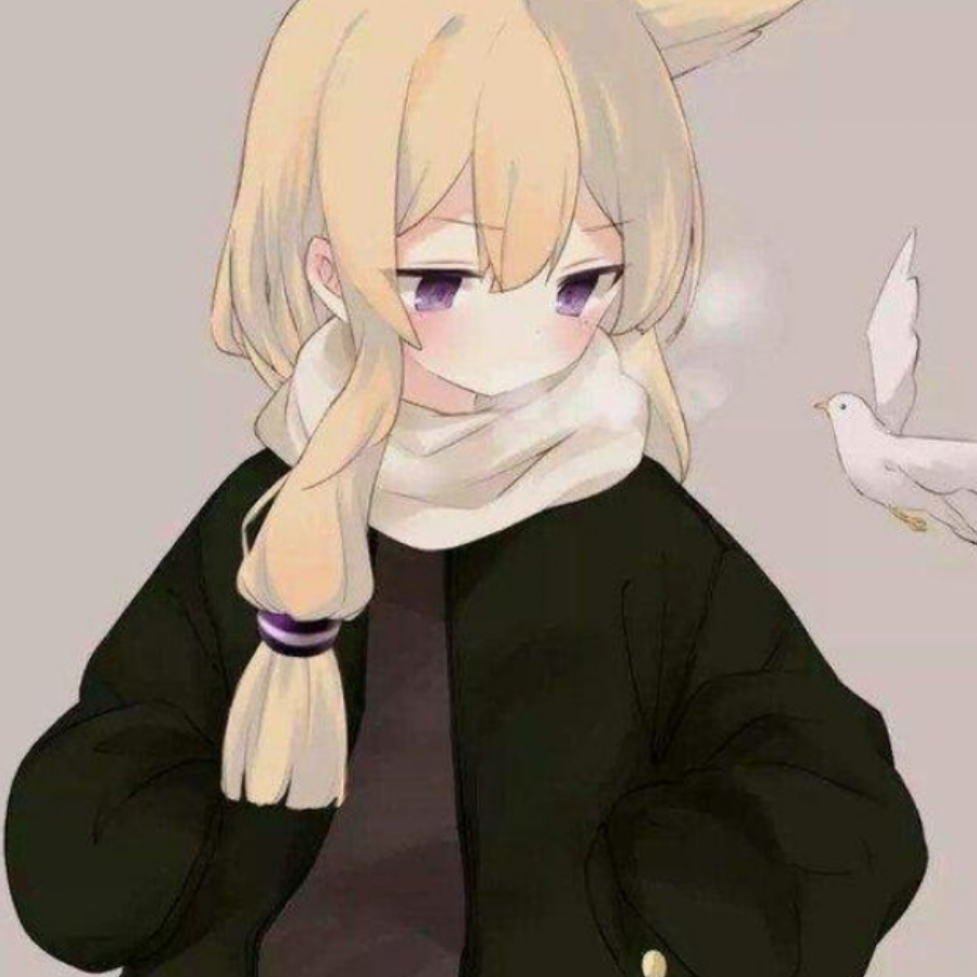 末