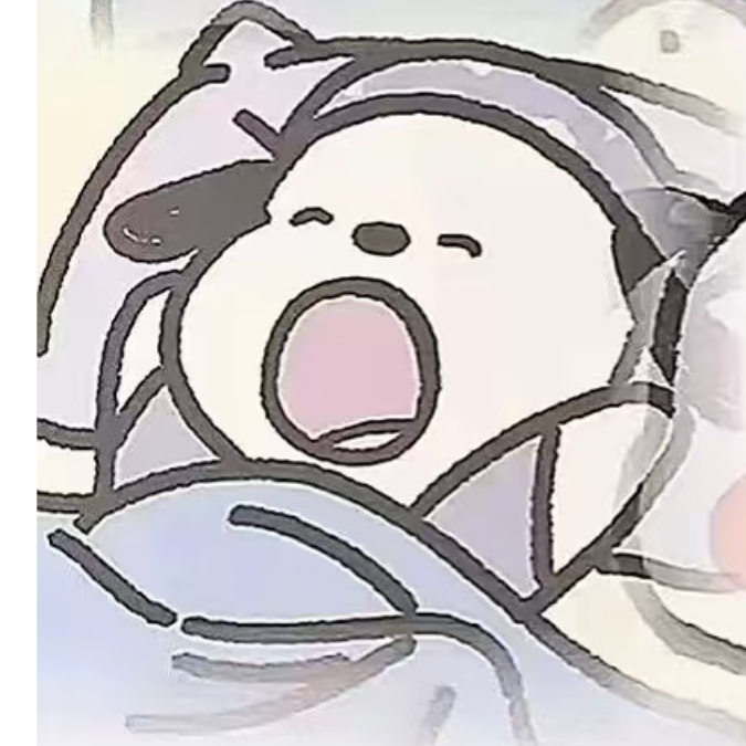 任性