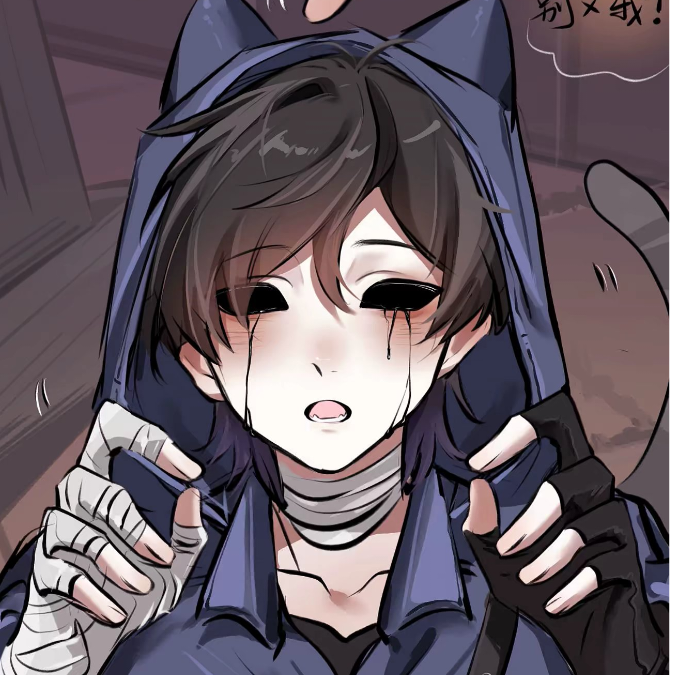 小諎