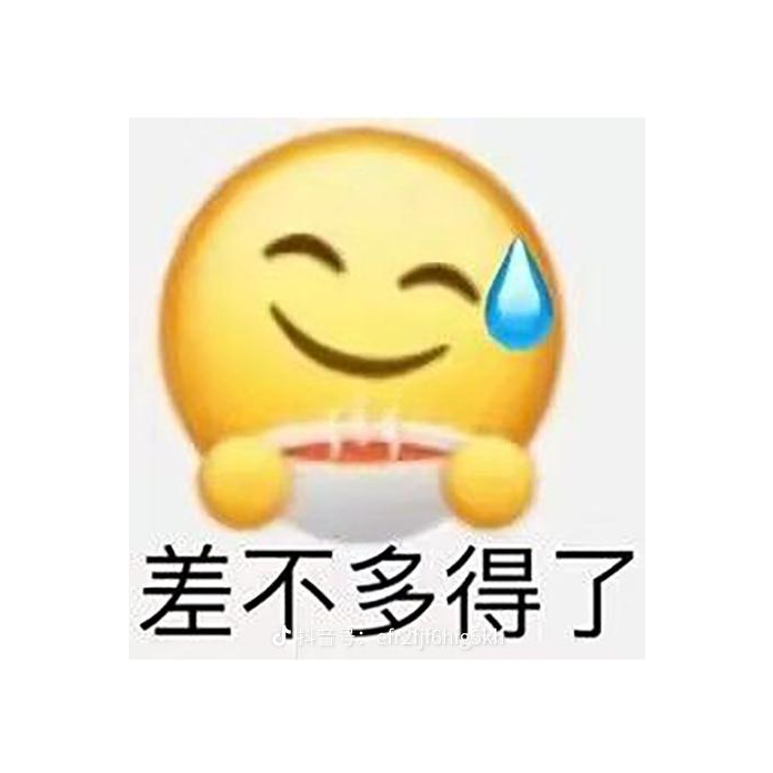 我的世界老可怕