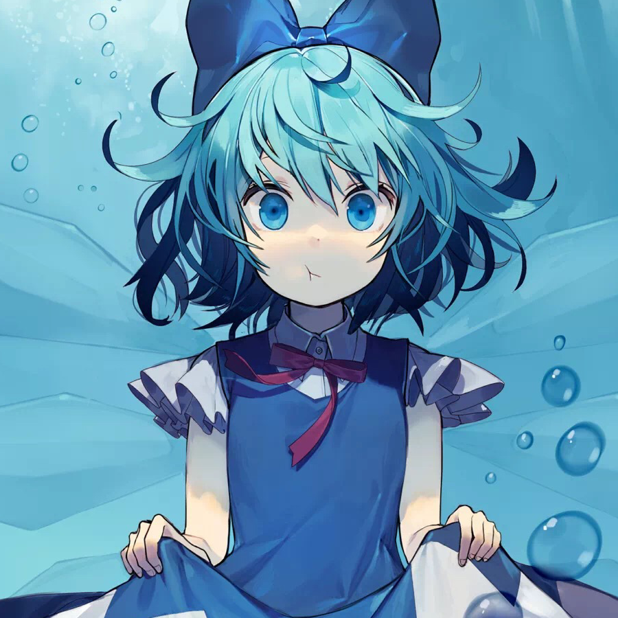 惨