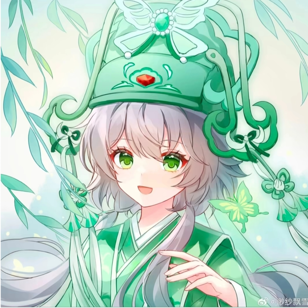 顾北