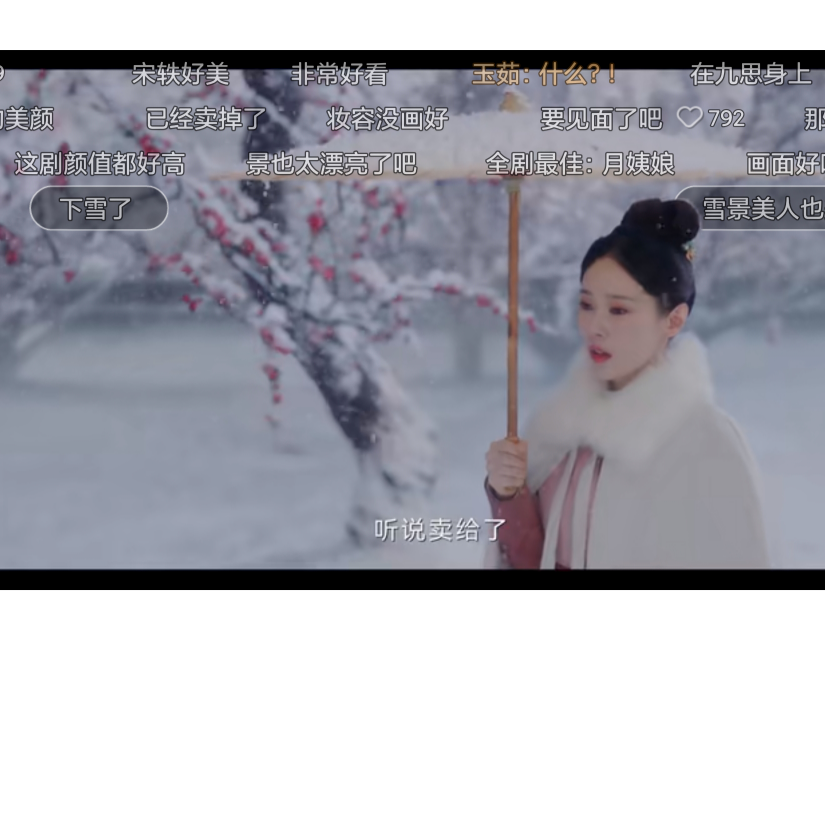 波波鱼鱼