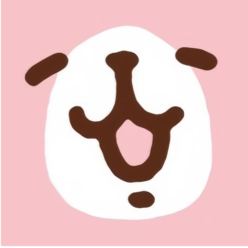 城北徐公