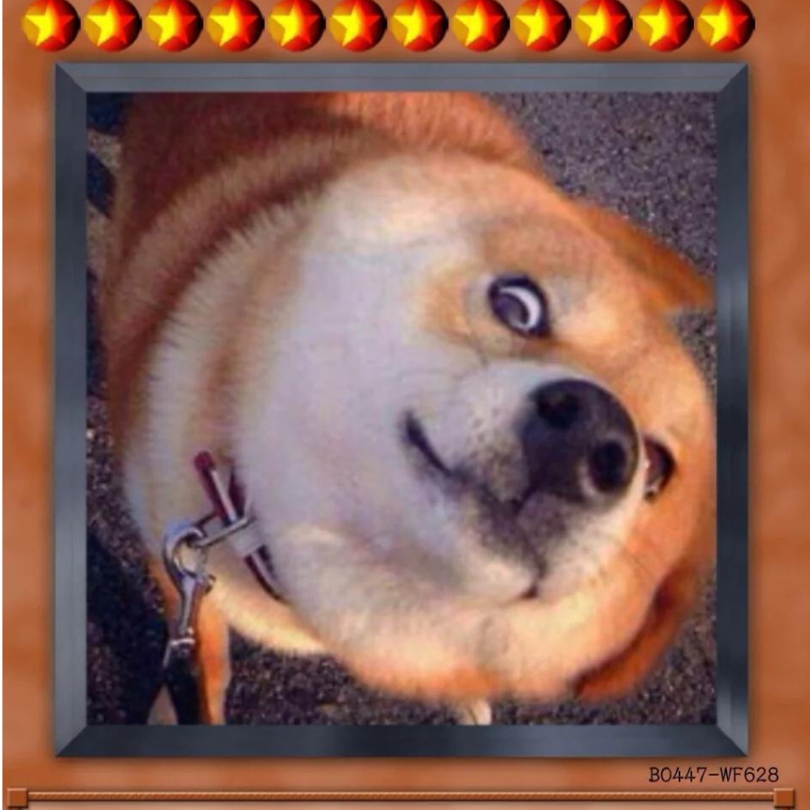 木华