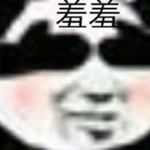 Ye
