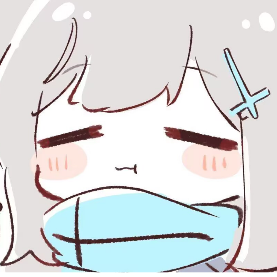 不是棉花糖！