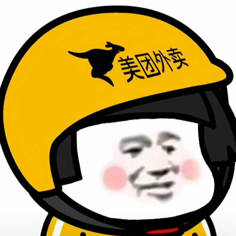 离屁