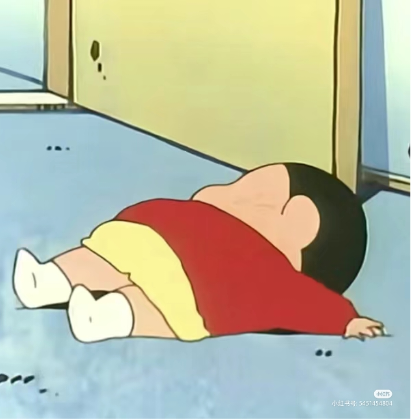 桔子
