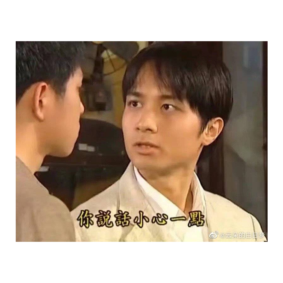 松尾芭蕉