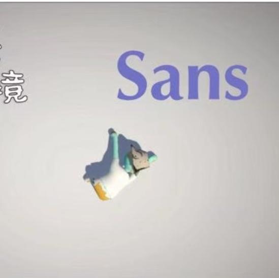 <a>Sans</a>