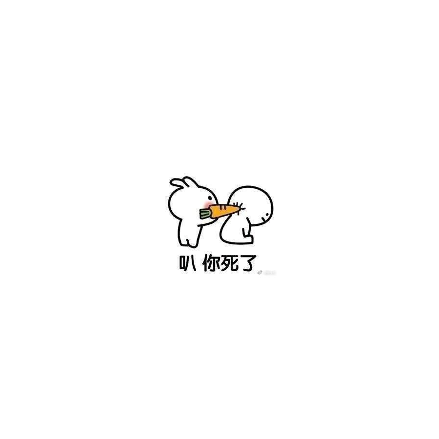 终不似，少年游