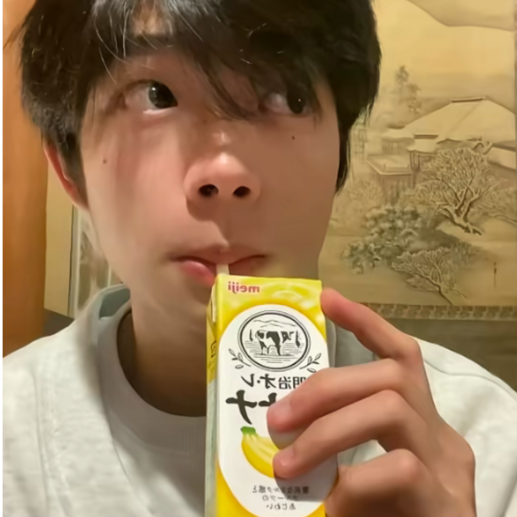 ikun