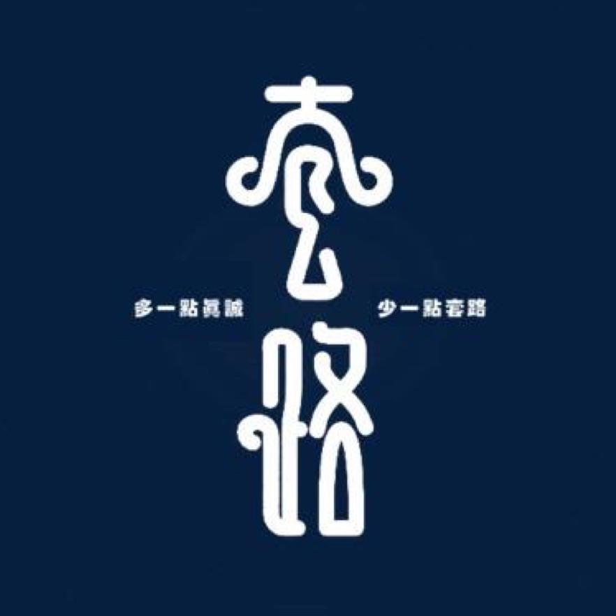 沧海豆