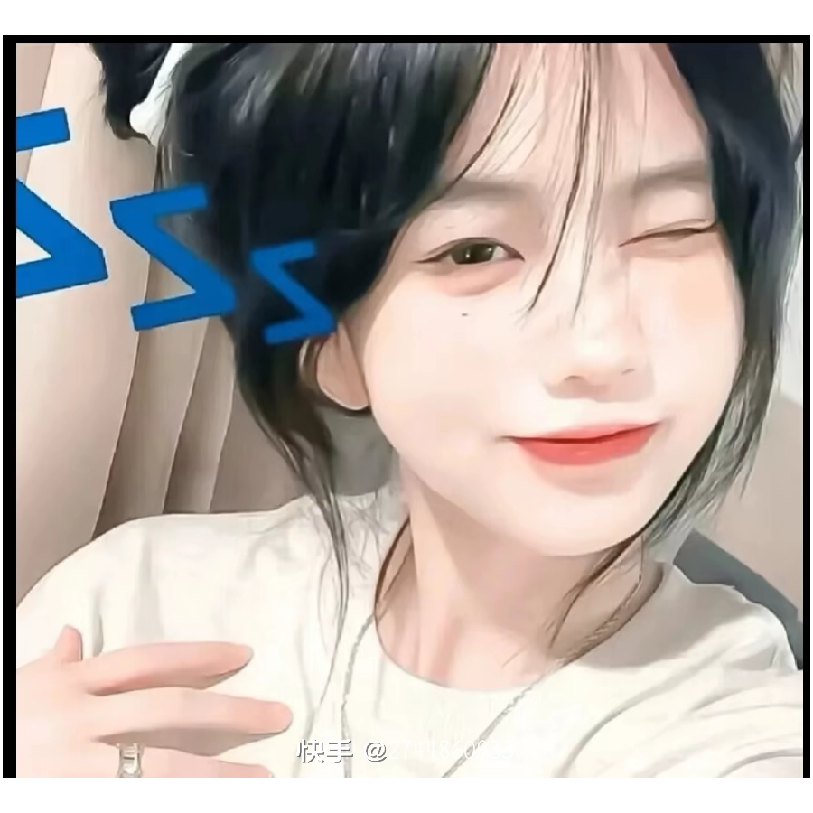 苏恬