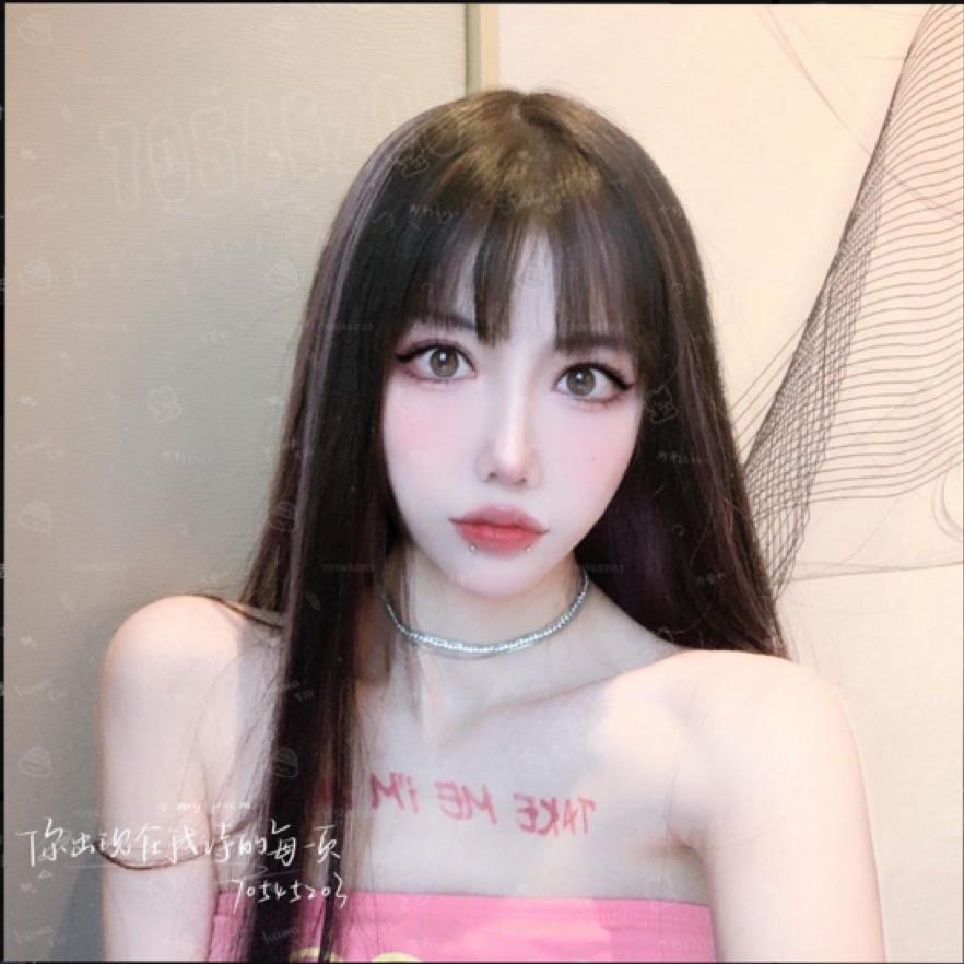 sᴀᴛᴀɴs ɢɪʀʟ