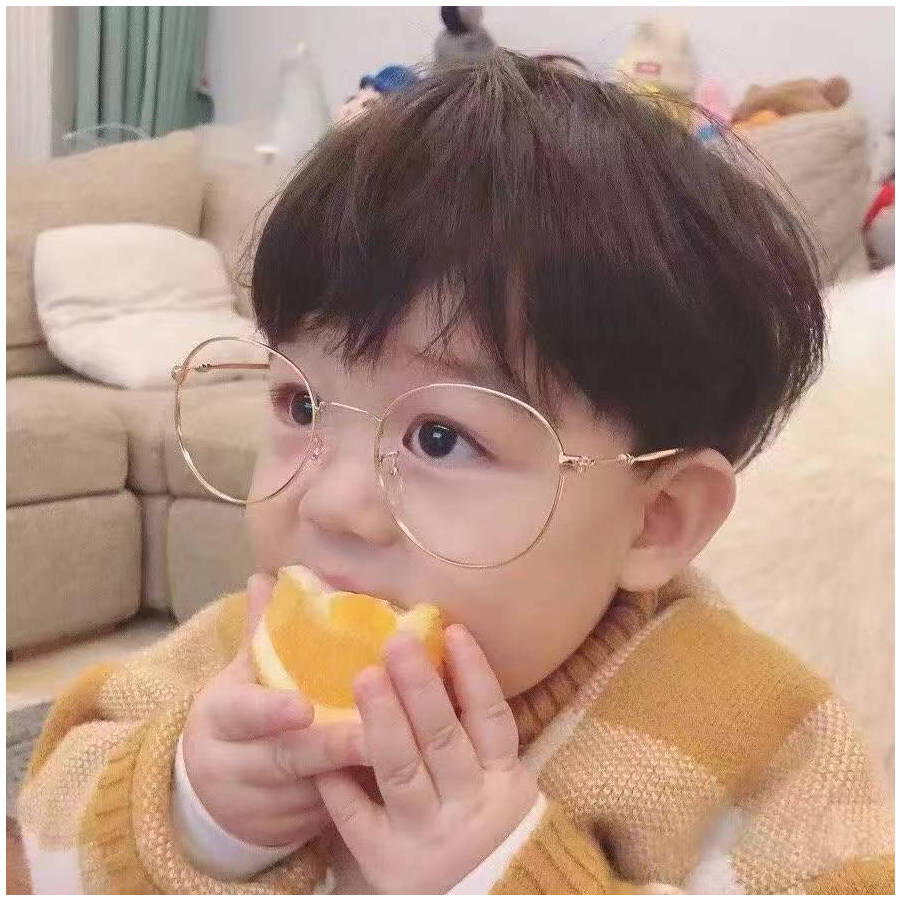 双木有夕
